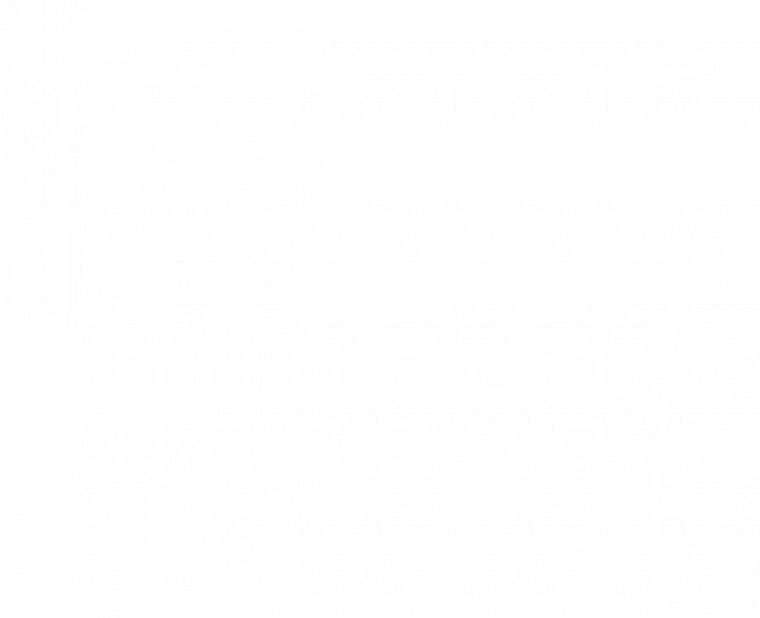 An icon representing a calendar